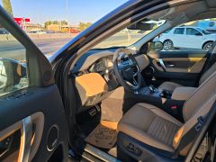 Photo of the vehicle Land Rover Discovery Sport