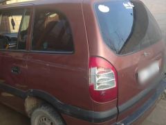 Photo of the vehicle Opel Zafira