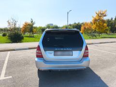 Photo of the vehicle Subaru Forester