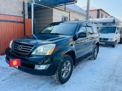 Photo of the vehicle Lexus GX