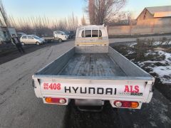 Фото авто Hyundai Porter