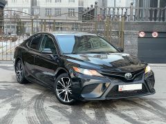 Photo of the vehicle Toyota Camry