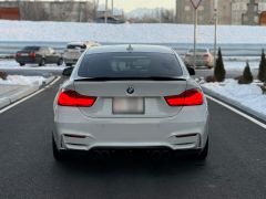 Photo of the vehicle BMW 4 Series