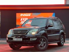 Сүрөт унаа Lexus GX