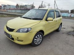 Photo of the vehicle Mazda Demio