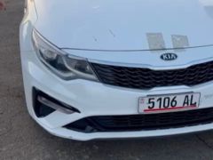 Фото авто Kia Optima