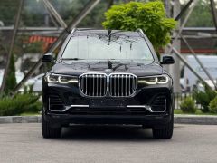 Photo of the vehicle BMW X7