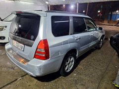 Photo of the vehicle Subaru Forester