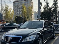 Photo of the vehicle Mercedes-Benz S-Класс