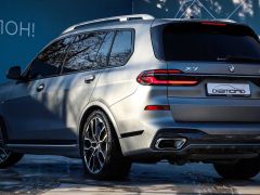 Сүрөт унаа BMW X7