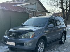 Photo of the vehicle Lexus GX