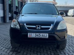 Фото авто Honda CR-V