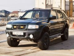 Photo of the vehicle Opel Frontera