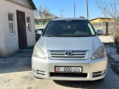 Photo of the vehicle Toyota Avensis Verso