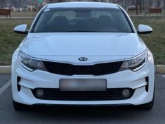 Сүрөт унаа Kia K5