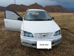 Сүрөт унаа Toyota Ipsum