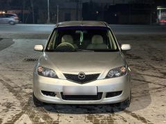 Photo of the vehicle Mazda Demio