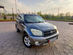 Photo of the vehicle Toyota RAV4