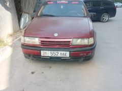 Фото авто Opel Vectra