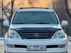 Photo of the vehicle Lexus GX