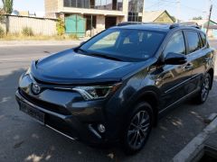 Фото авто Toyota RAV4