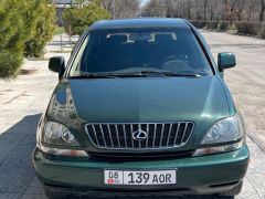 Photo of the vehicle Lexus RX