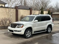 Сүрөт унаа Lexus GX