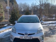 Photo of the vehicle Toyota Prius