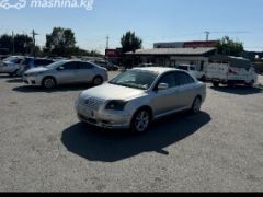 Photo of the vehicle Toyota Avensis