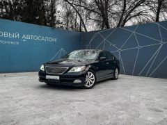 Сүрөт унаа Lexus LS