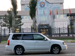 Photo of the vehicle Subaru Forester