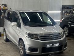 Сүрөт унаа Honda Freed