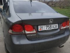 Photo of the vehicle Honda Civic