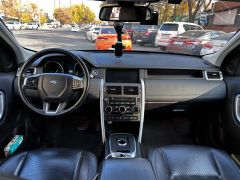 Фото авто Land Rover Discovery Sport