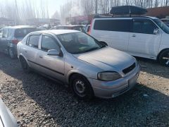 Photo of the vehicle Opel Astra