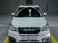 Photo of the vehicle Subaru Forester