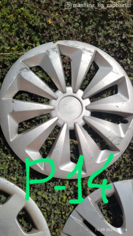 Wheel rims - Декор.АвтоКолпак-Разнопар-Декор.АвтоКолпак