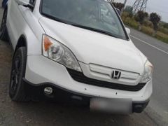 Photo of the vehicle Honda CR-V