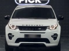 Photo of the vehicle Land Rover Discovery Sport