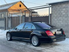 Photo of the vehicle Mercedes-Benz S-Класс