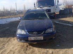 Photo of the vehicle Toyota Avensis