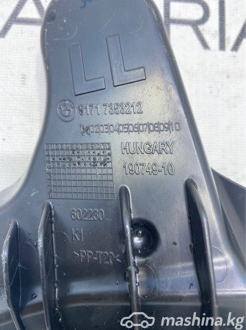 Spare Parts and Consumables - Водосточный желоб, F30LCI, 51717353212