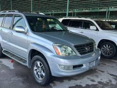 Photo of the vehicle Lexus GX