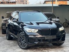 Photo of the vehicle BMW X5