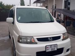 Фото авто Honda Stepwgn