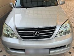 Фото Lexus GX  2005