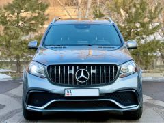 Сүрөт унаа Mercedes-Benz GLS