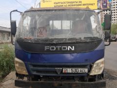 Фото авто Foton Aumark