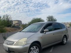 Фото авто Honda Stream