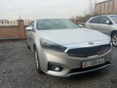 Фото авто Kia K7